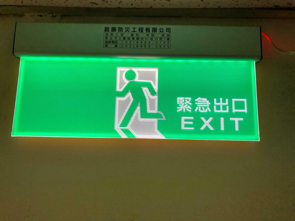 House Ximending Apartment Taipei Exterior photo